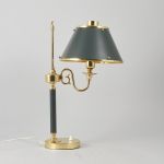 1233 2327 TABLE LAMP